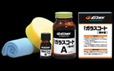 G'ZOXは2液性のコーティング剤