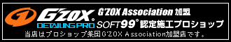 G'zox