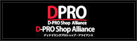 DPRO