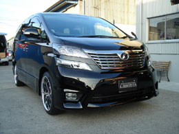 ヴェルファイア　GS施工車