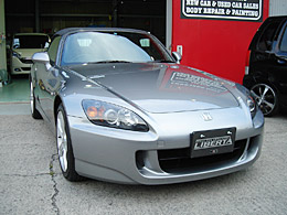S2000 GS施工車