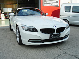Z4 GS施工車