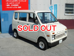 ホンダ ステップバン